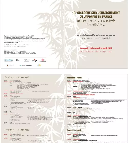 imgi_37_1a3a32607742b0cdd042ceaedb3eb5cb